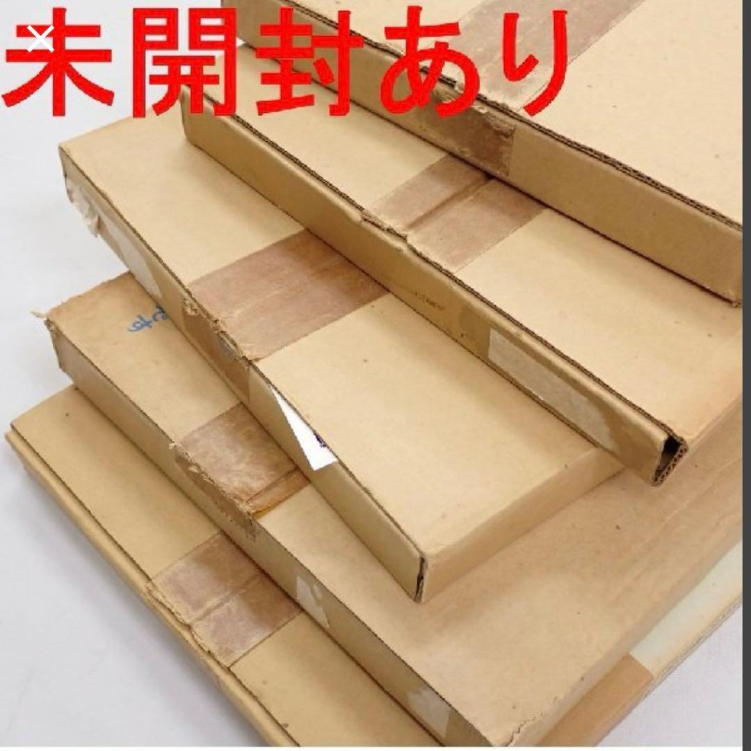 決定版　お茶の心 7冊セット