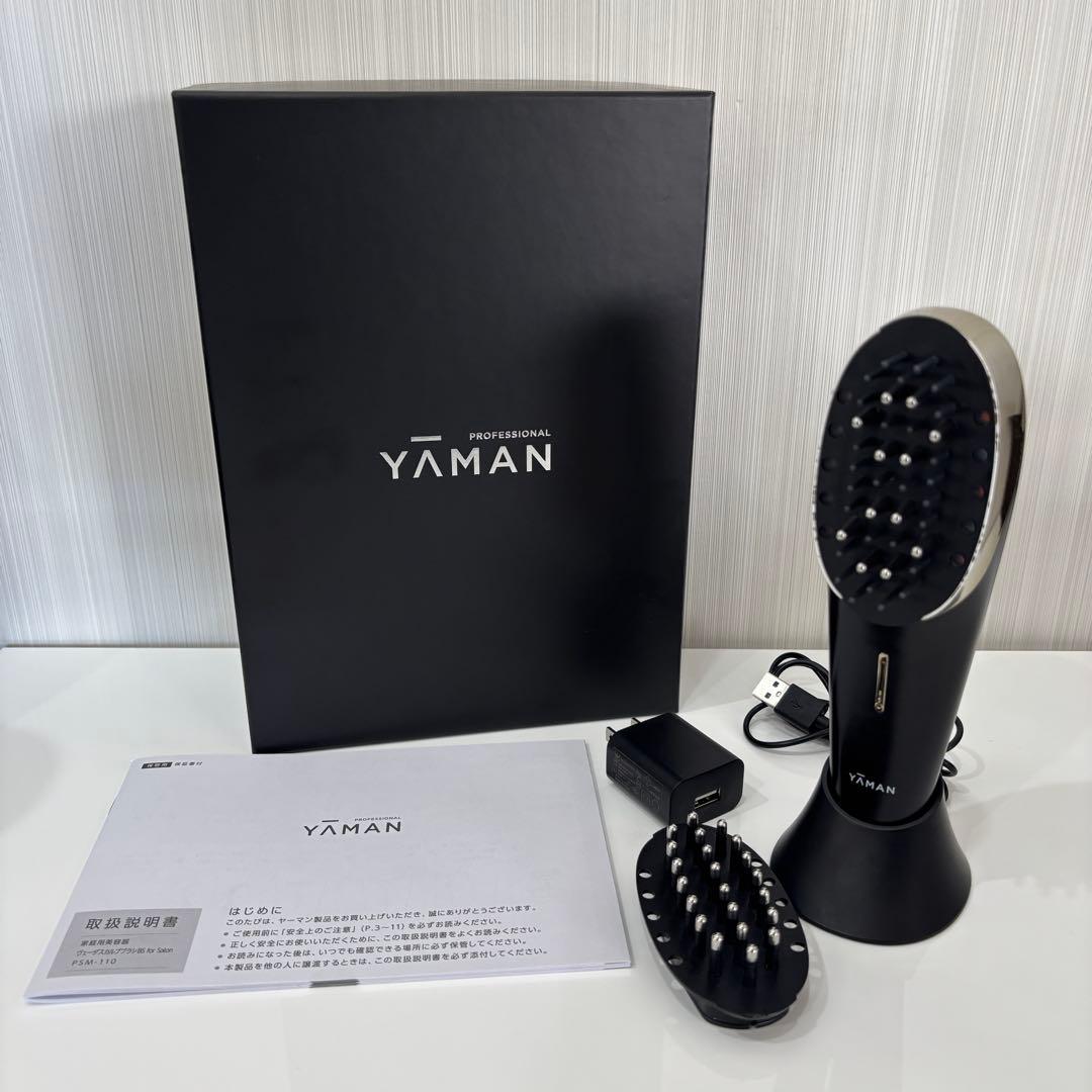 YA-MAN ヴェーダ スカルプブラシ BS for Salon