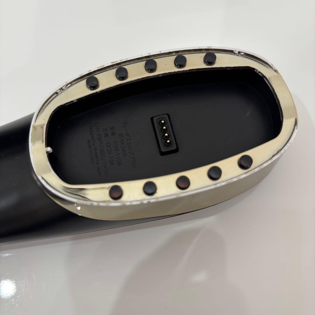 YA-MAN ヴェーダ スカルプブラシ BS for Salon