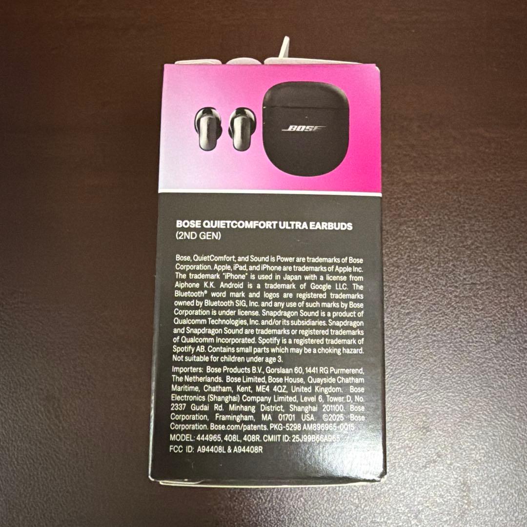 新品未開封　QuietComfort Ultra Earbuds 2nd Gen