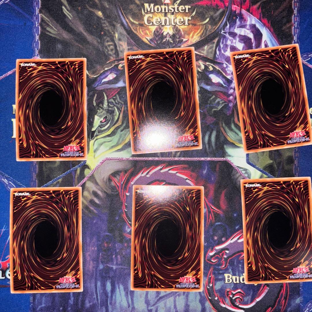 S:Pリトルナイト 厄災の星 ティ・フォン セット