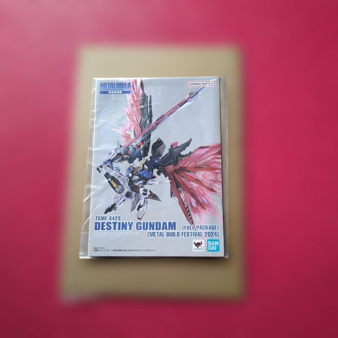 メタルビルド　デスティニーガンダム（フルパッケージ）