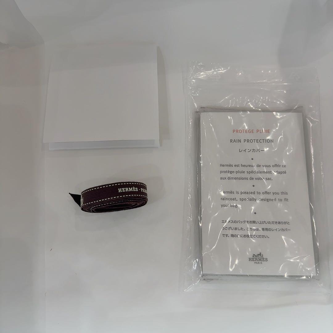 エルメス　リンディ26 箱のみ