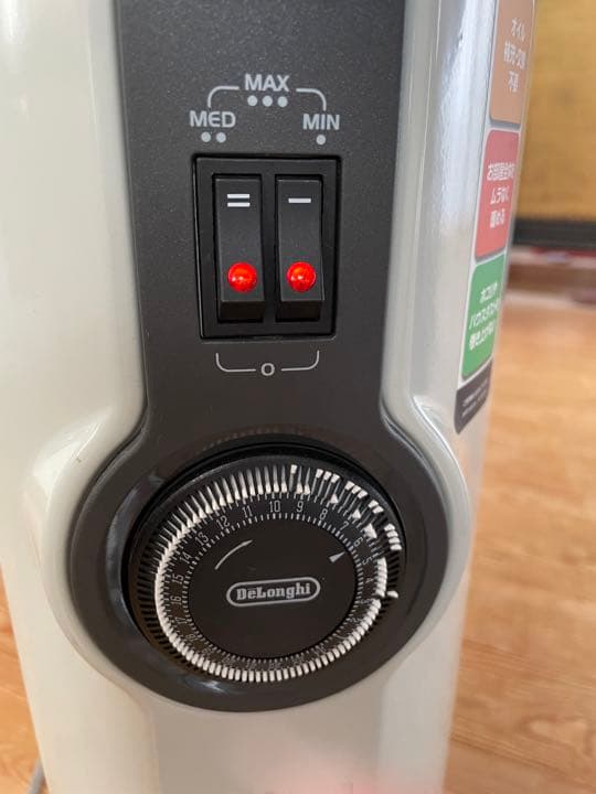 DeLonghi デロンギ オイルヒーター HJ0812