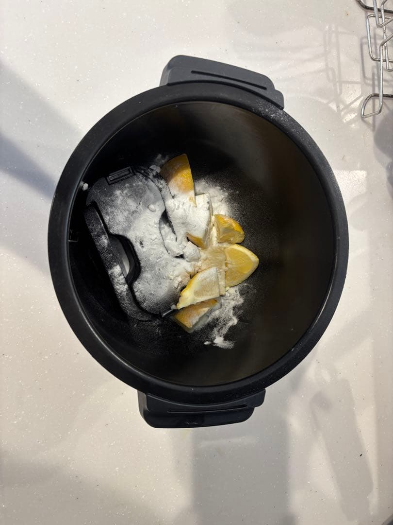 HEALSIO ホットクック