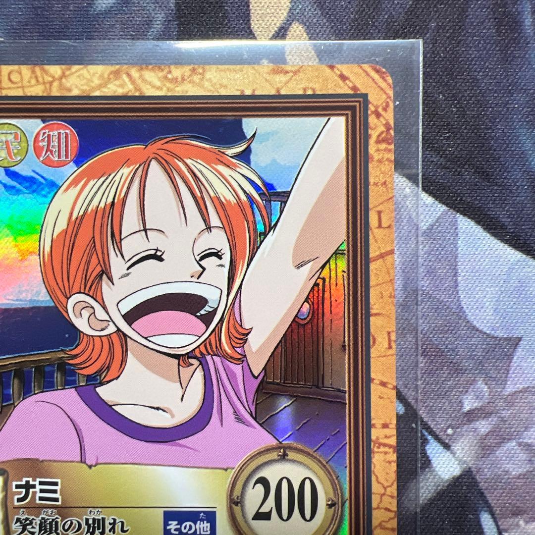 初期 絶版 ワンピースカードダス ハイパーバトル ナミ C229 笑顔の別れ