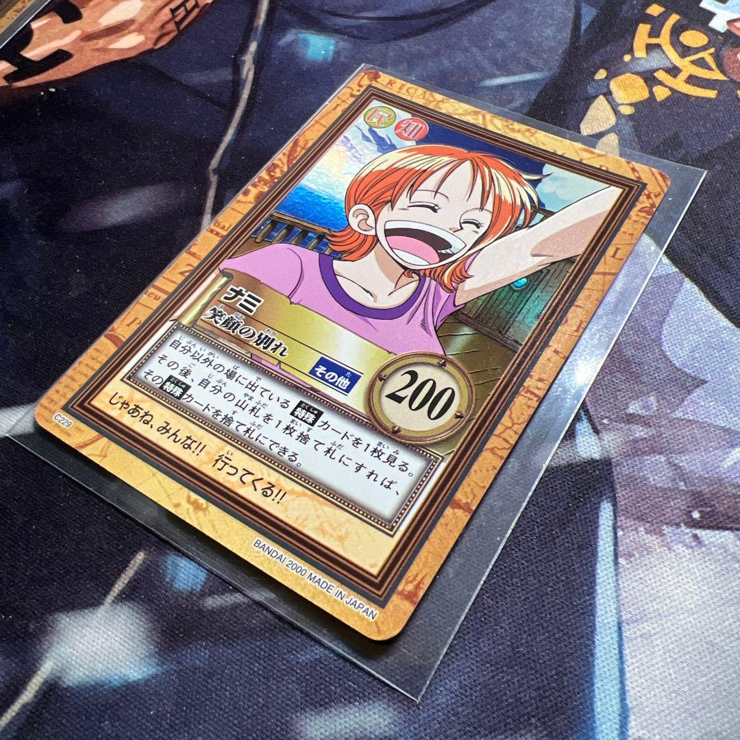 初期 絶版 ワンピースカードダス ハイパーバトル ナミ C229 笑顔の別れ