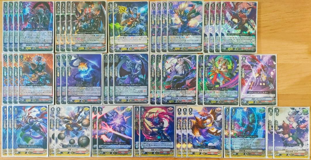 【Vスタン】 ぬばたま デッキ 5セット