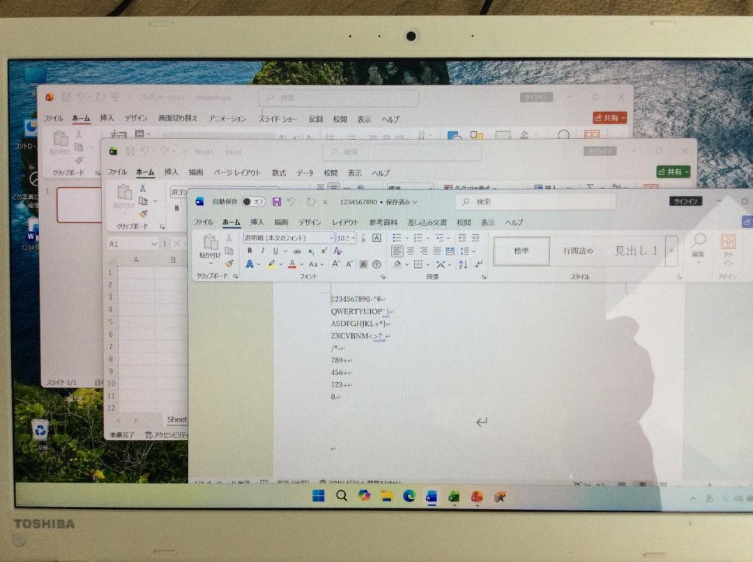 東芝ノートPC　高スペック　Win11 Corei7 16G SSD256G