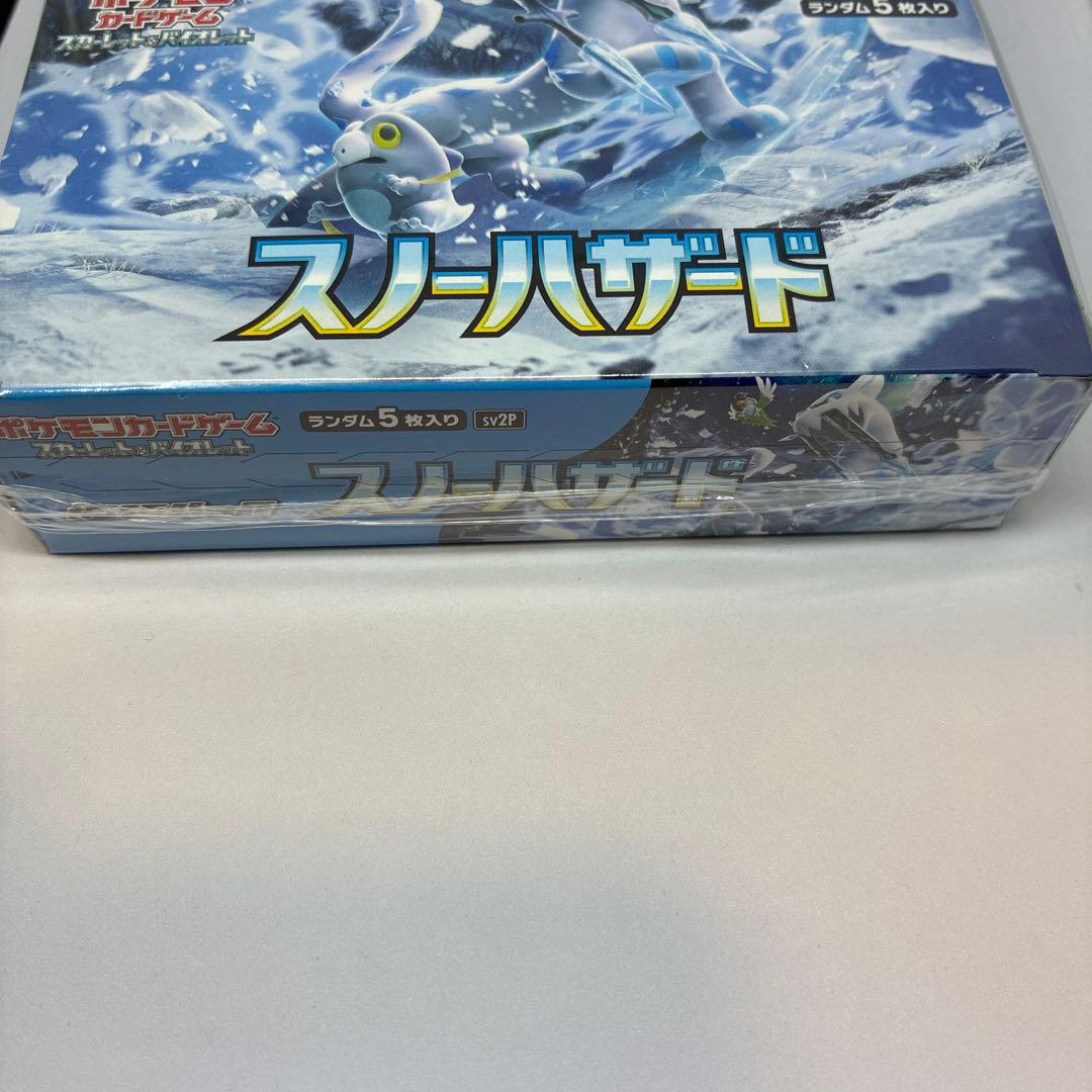 k*c様 ポケモンカードゲーム スノーハザード シュリンク付き 未開封 1BOX