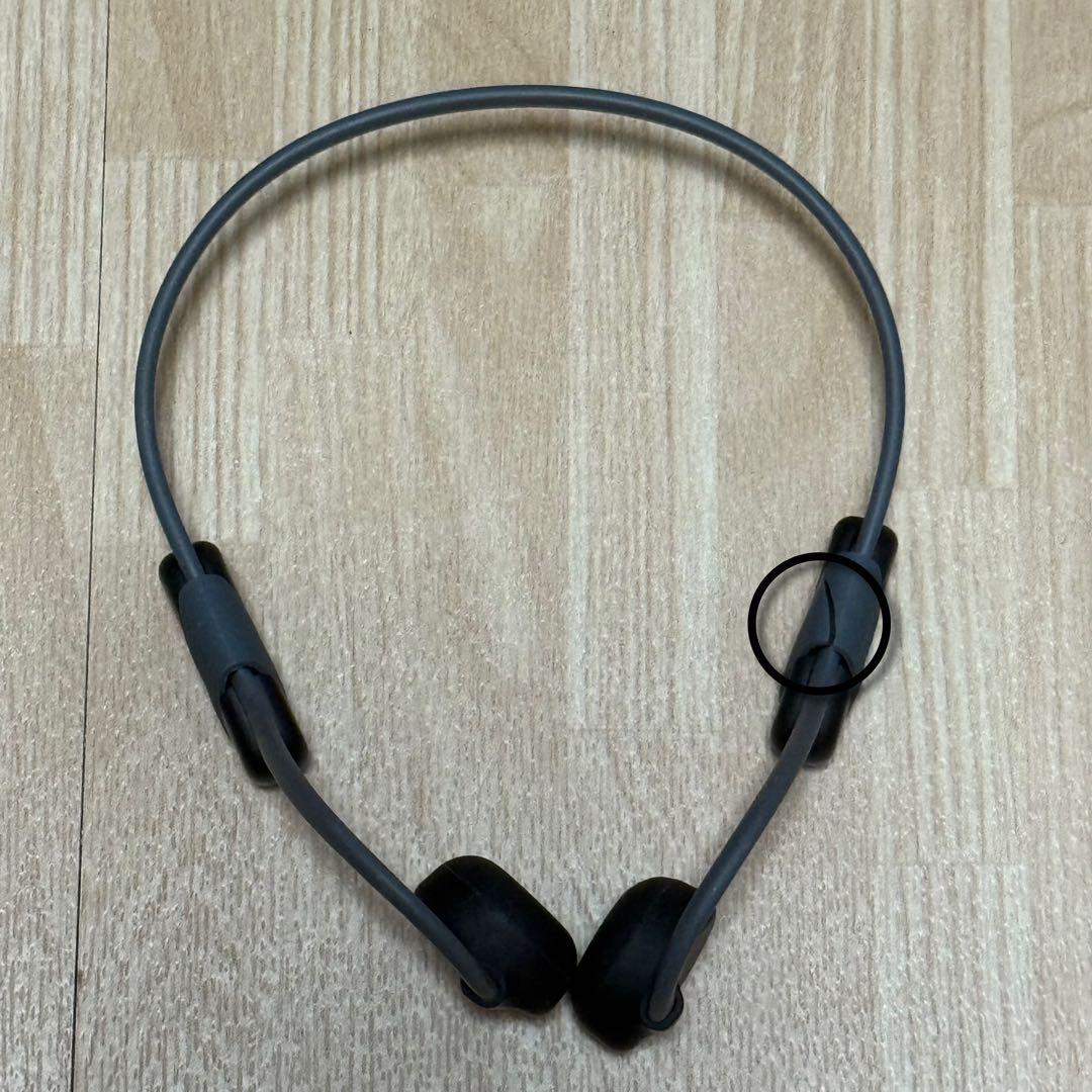 株式会社オーム電気　骨伝導イヤホン＋集音器