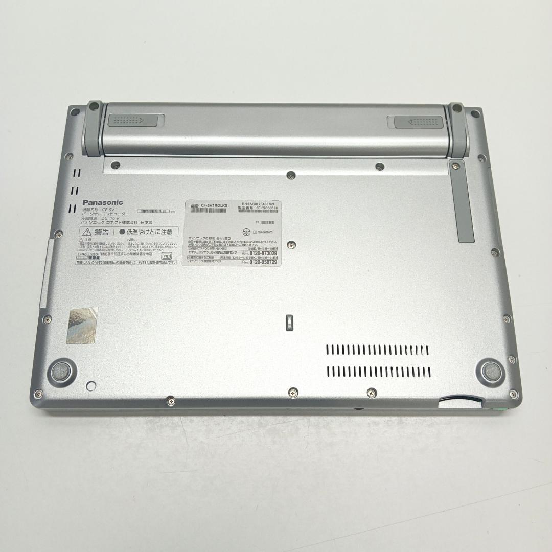 軽量高性能 CF-SV1 i5-1145G7 16G SSD256GB オフィス