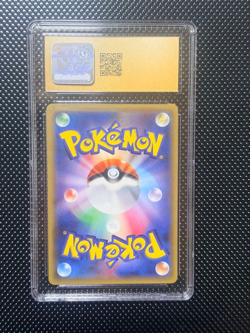 ミュウツー CGC10　バトルフェスタ　2015 202/XY-P