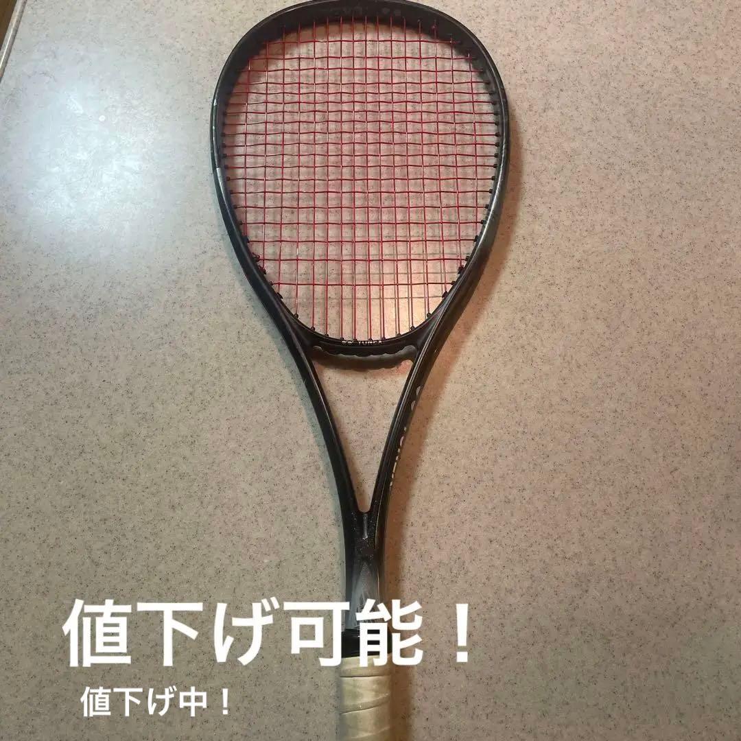 ゆボルトレイジ8s