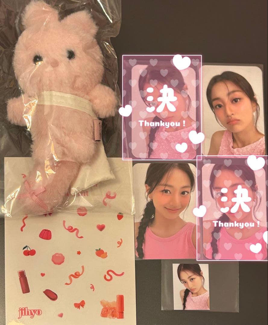 Milktouch ミルクタッチ　ジヒョ　トレカ　ステッカー　うさぎキーリング