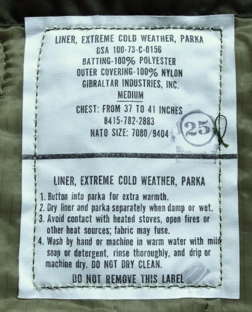 米軍 M-65 フィッシュテール パーカー ライナー M モッズコート m65
