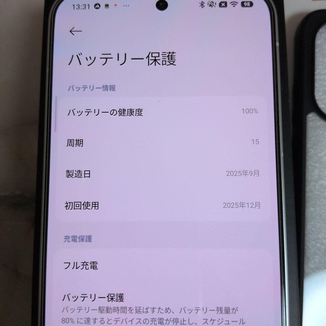 Xiaomi POCO F7 12GB+256GB 　ホワイト 日本版