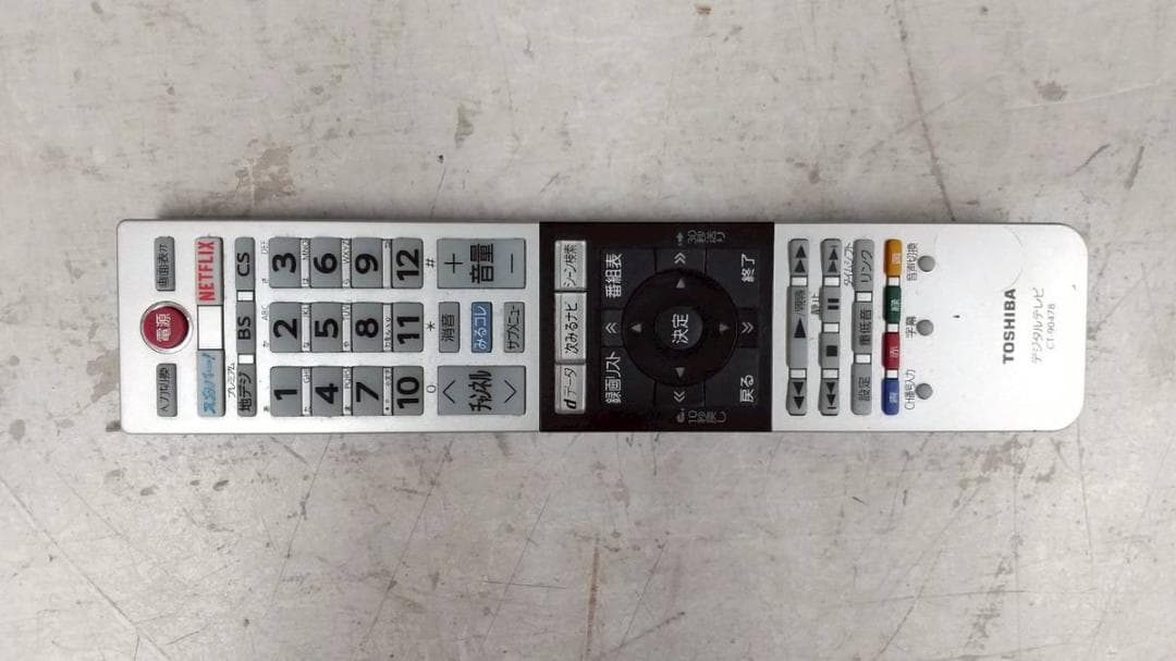 【完動品】TOSHIBA 東芝 液晶テレビ 55BZ710X