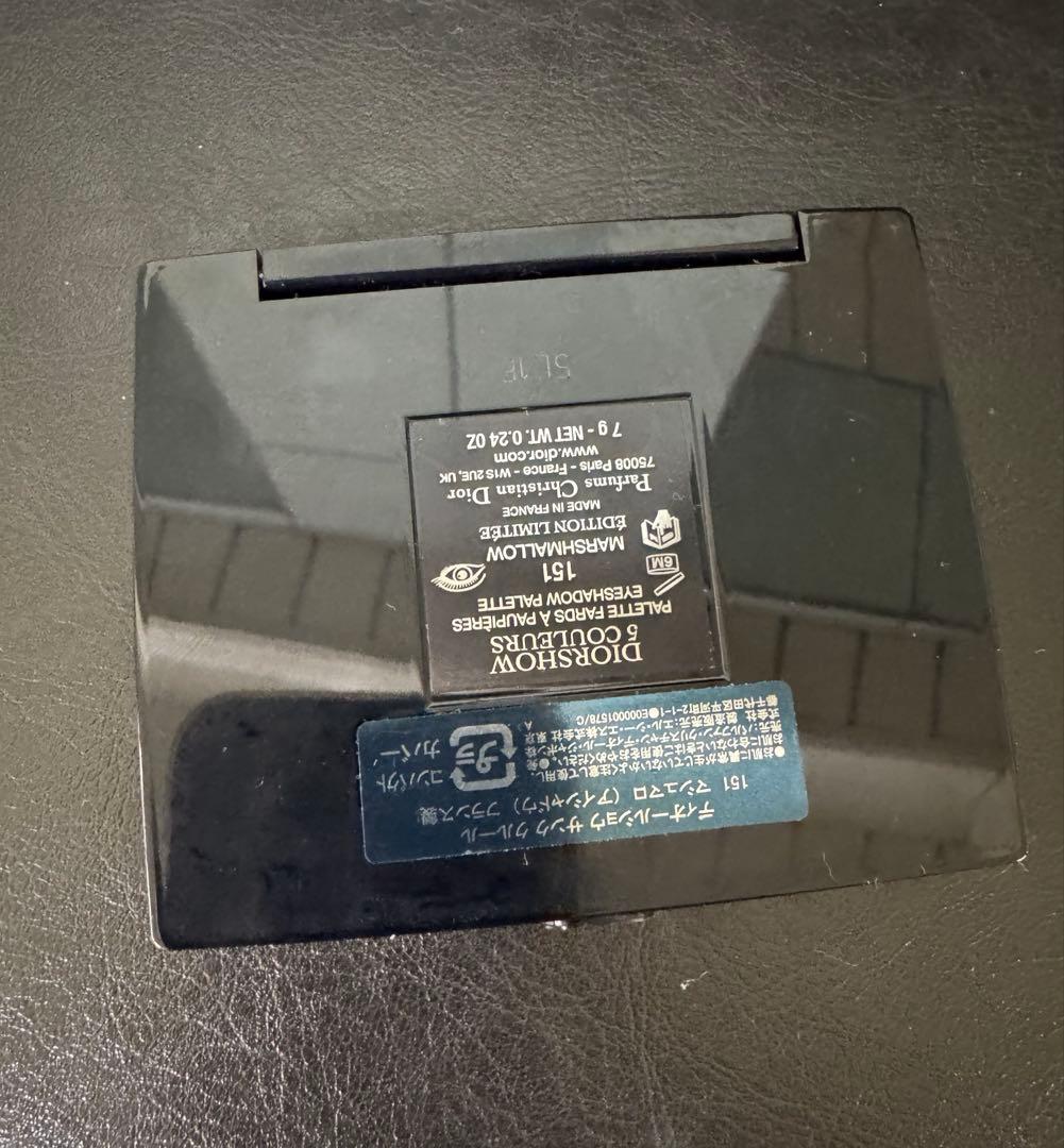 Dior ディオール アイシャドウパレット