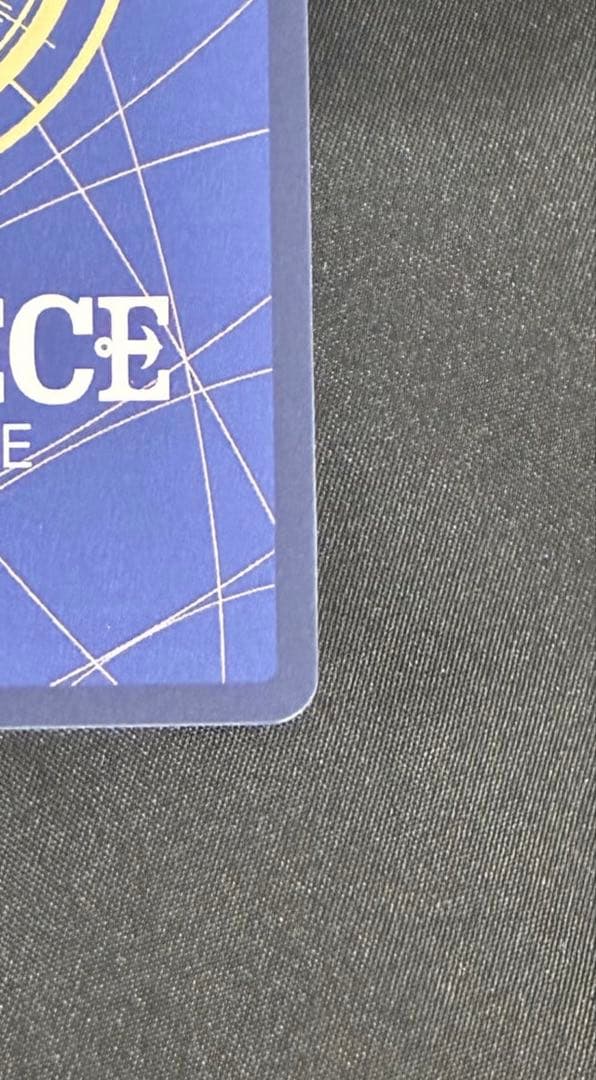 【状態A】ジュエリー・ボニー SEC コミパラ OP12-118