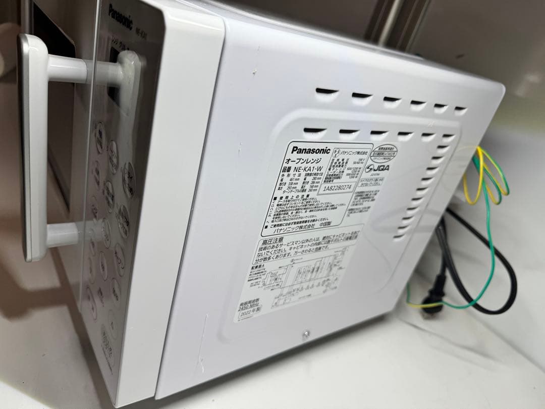 パナソニック　オーブンレンジ　2022　NE-KA1-W