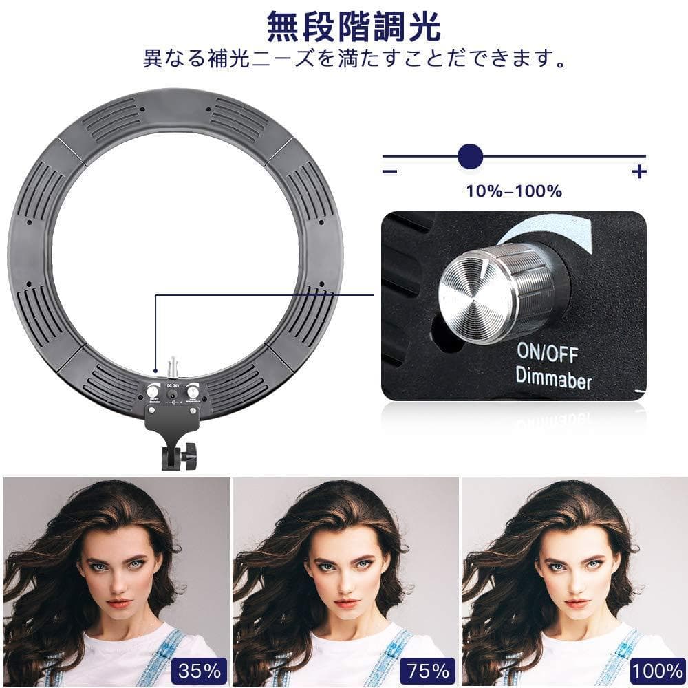 LEDリングライト 2M高さ調整 二色