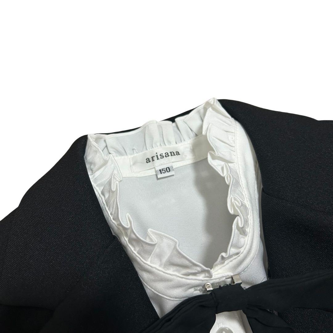 極美品✨アリサナ セットアップ パンツスーツ チェック 卒服 女の子 150