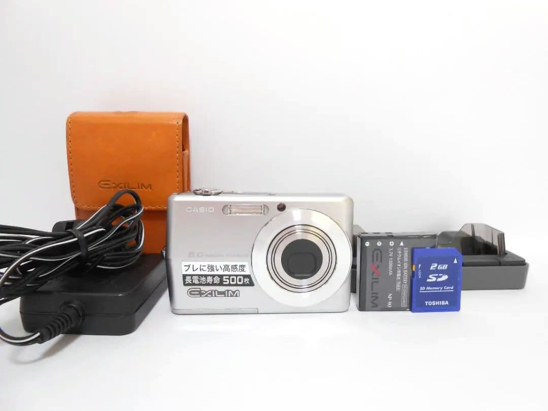 【サル】CASIO EXILIM EX-Z500 シルバー