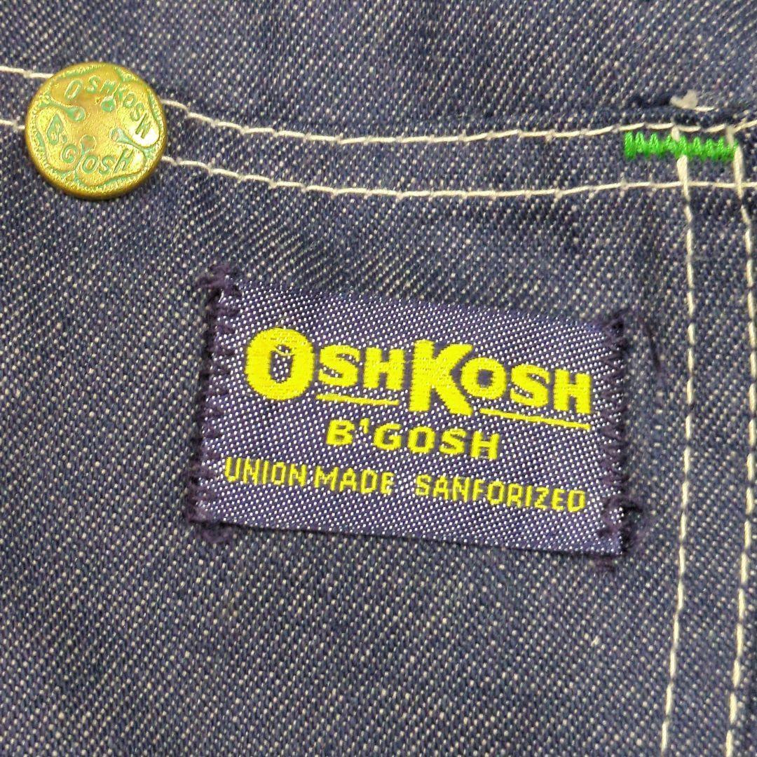 70s OSHKOSH B'GOSH デニム カバーオール ブランケット 44