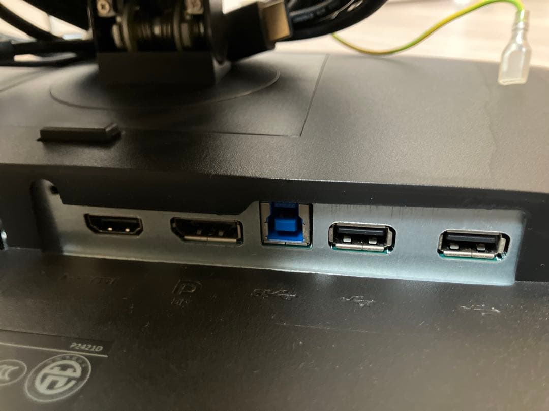 【WQHD・縦回転】DELL P2421D 23.8インチ ケーブル2種付