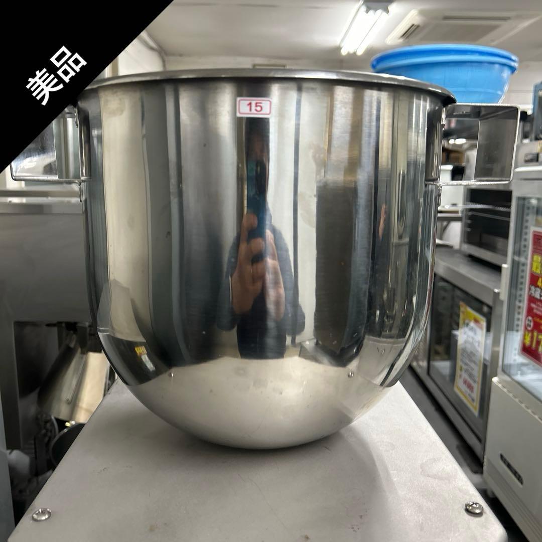 7003【美品】ステンレスボール MS-15S用愛工舎 マイティ ミキサー