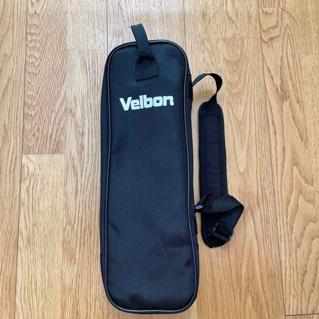 ベルボン　UTC-53II