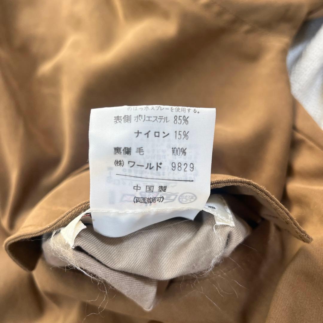 Lui Chantant リバーシブル ニットブルゾン 馬柄