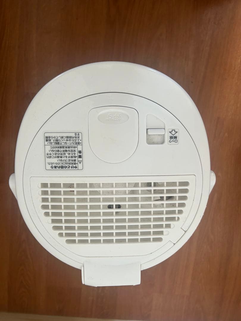 象印 EE-RQ50-WA スチーム式加湿器