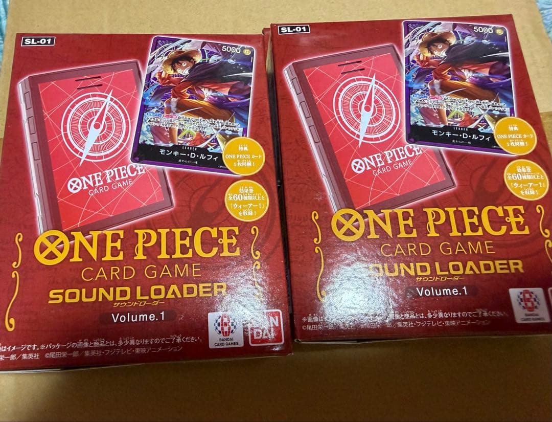 ワンピースカード　サウンドローラー　ルフィ　未開封２個セット