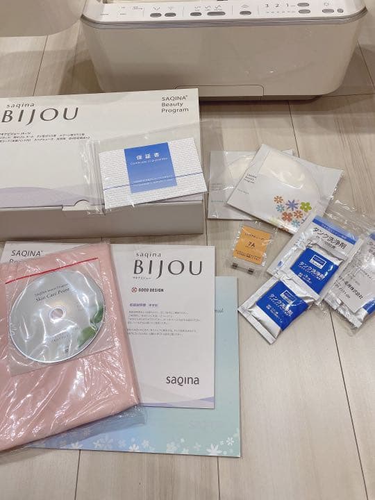 サキナ　ビジュー