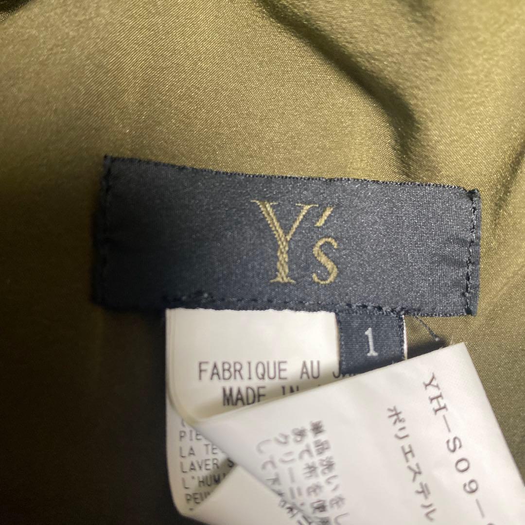 Y’S バルーンカーゴパンツ（スカート）オリーブグリーン　カーキ　ポリエステル