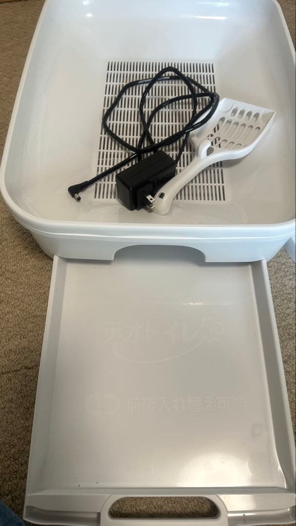 ユニチャーム デオトイレ脱臭ファン 本体セット 猫用トイレ