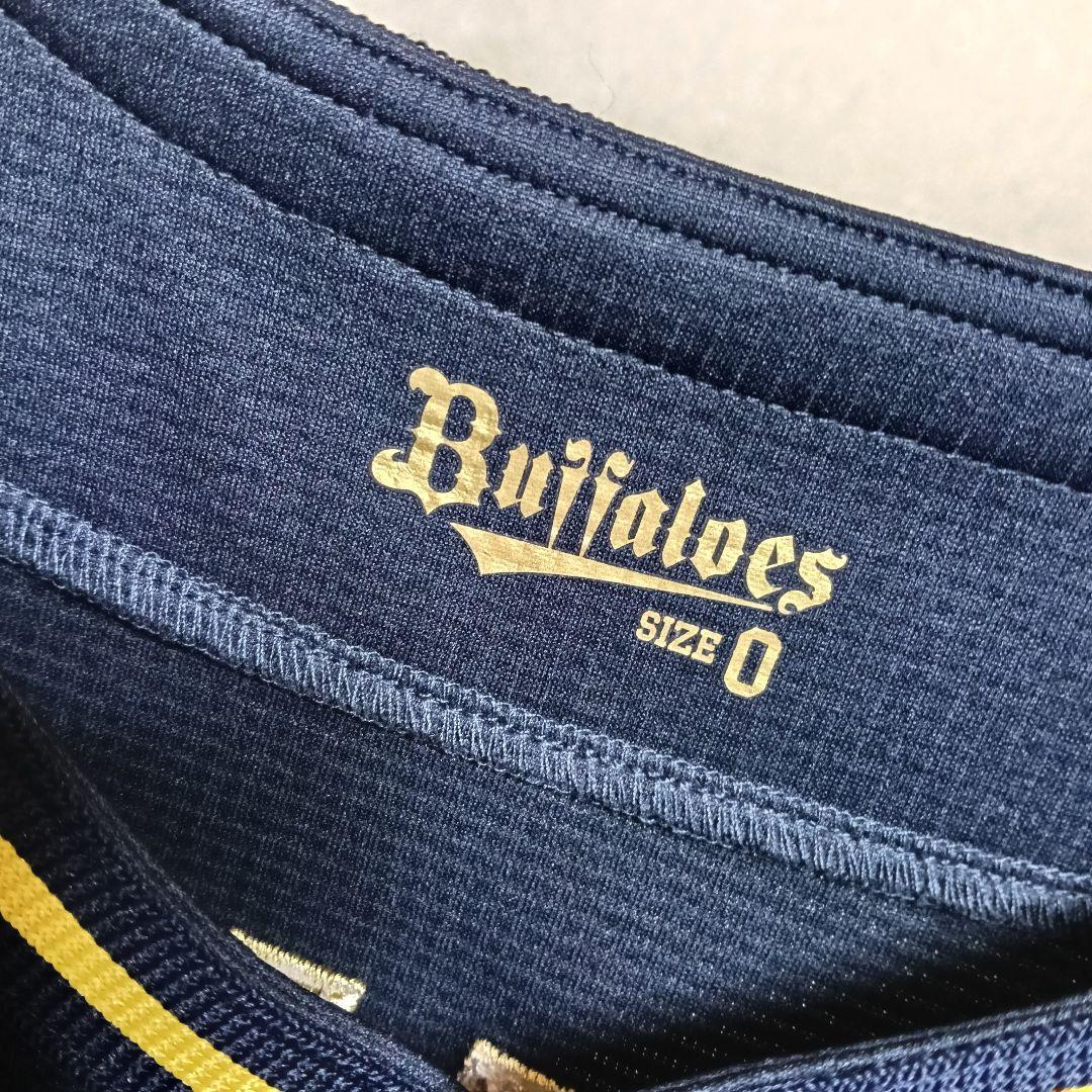 【超美品】オリックス・バファローズ 山本由伸 ビジターハイクオリティユニフォーム