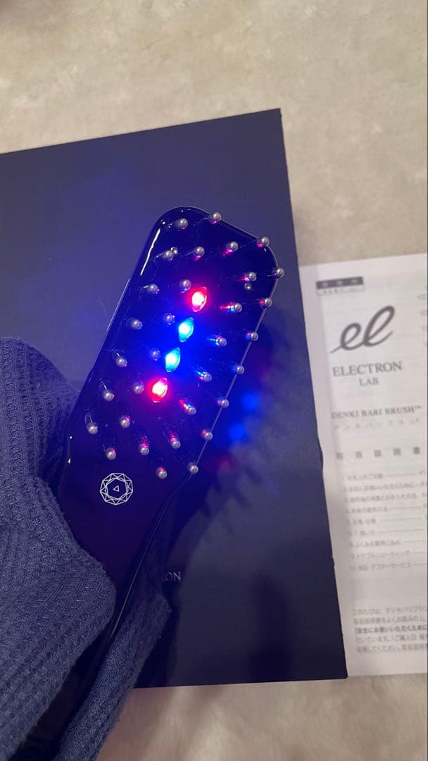 最終お値下げ(正規品)エレクトロンBARI BRUSH