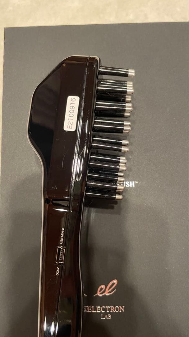 最終お値下げ(正規品)エレクトロンBARI BRUSH