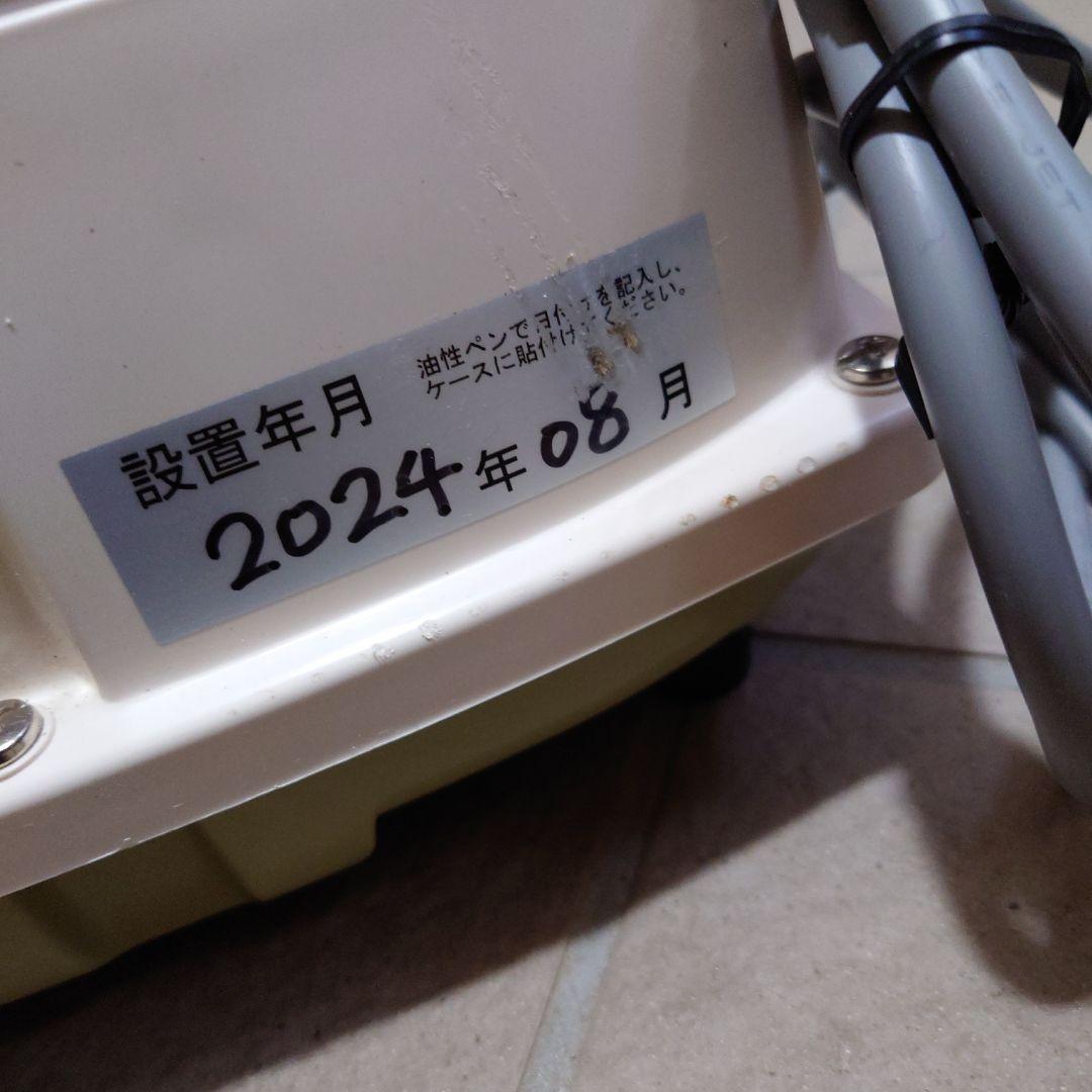 浄化槽用　メドーブロワ　LA-80E