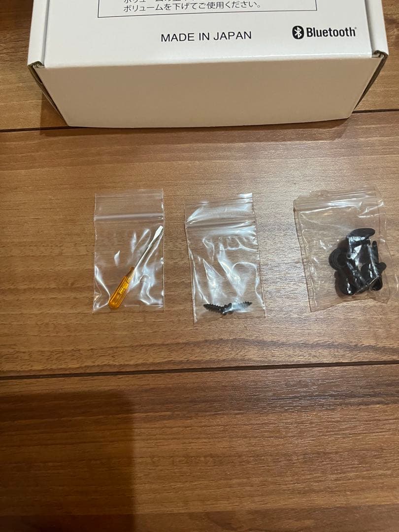 MASSIVE MA-S10D BT デジタルステレオアンプ Bluetooth