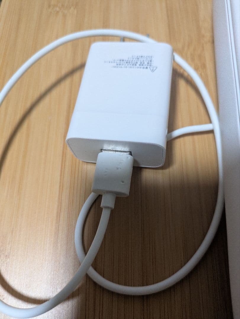 PHILIPS Sonicare HX9911/67 電動歯ブラシ