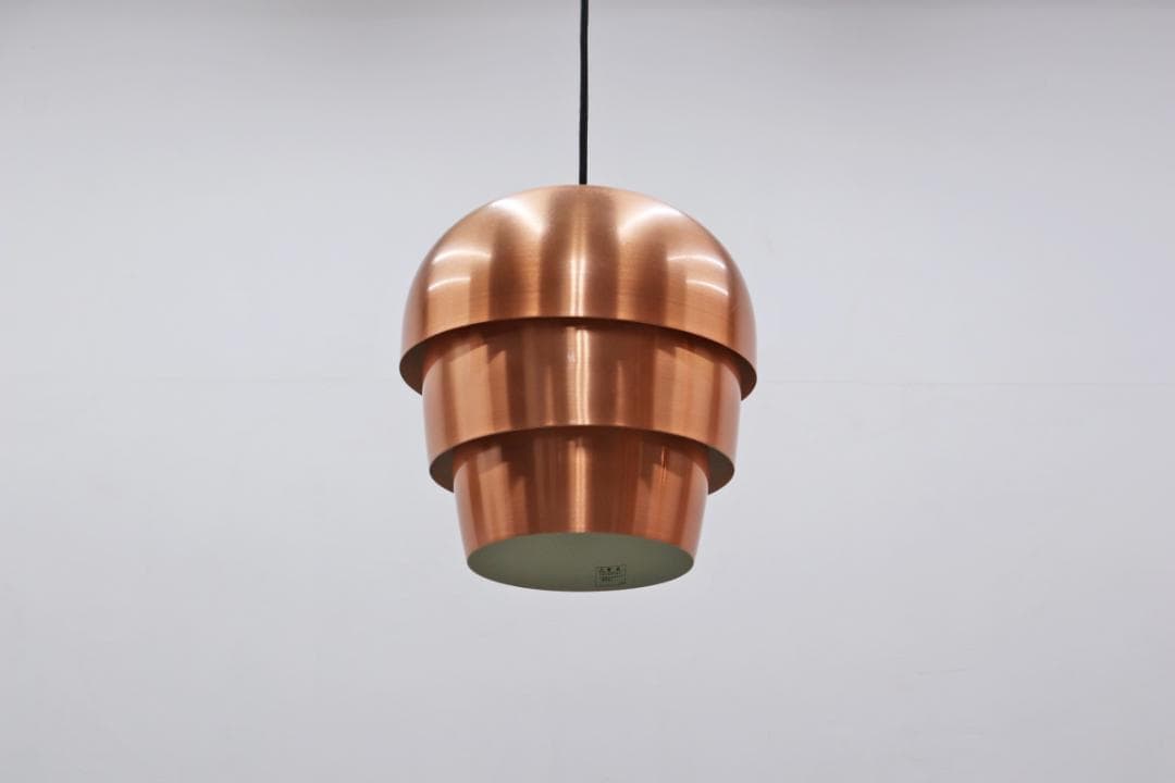 北欧 デンマーク ボーコンセプト パインコーン ペンダント ライト ランプ