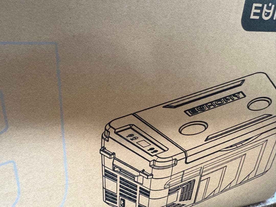 EUHOMY 車載冷蔵庫 35L 大容量 ポータブル冷蔵庫