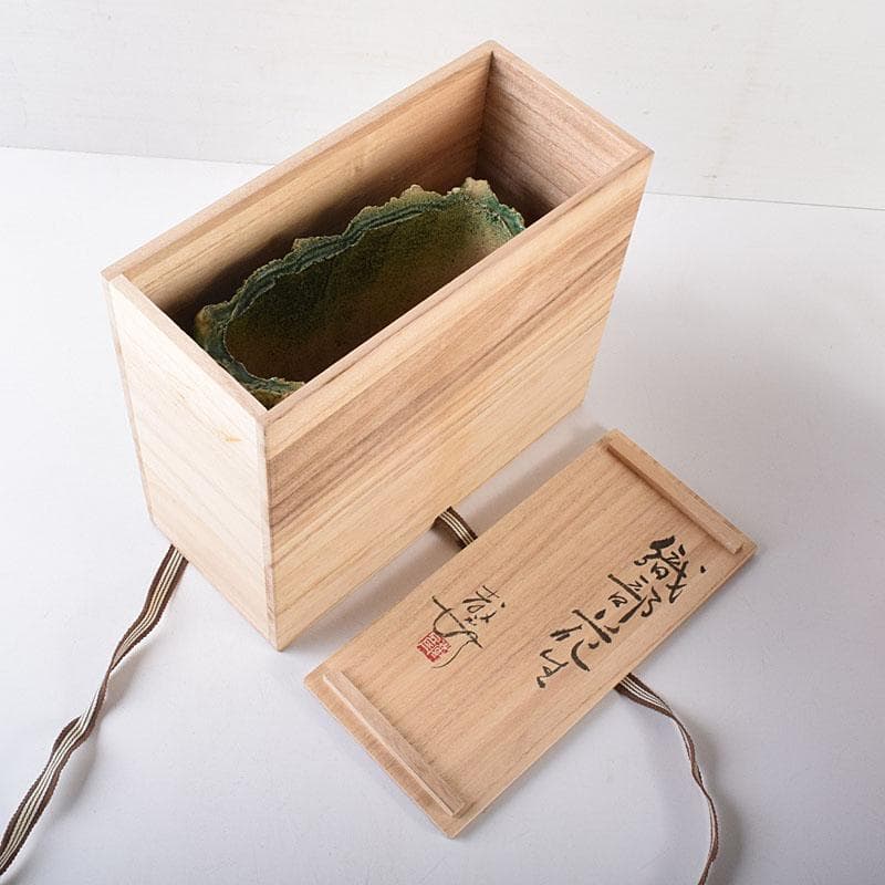 わさび　織部焼　加藤敬也作　花生　扁壷　共箱　V　8184