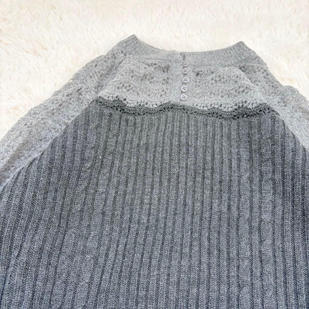 ウィルフリー　mohair like openwork rib knit OP