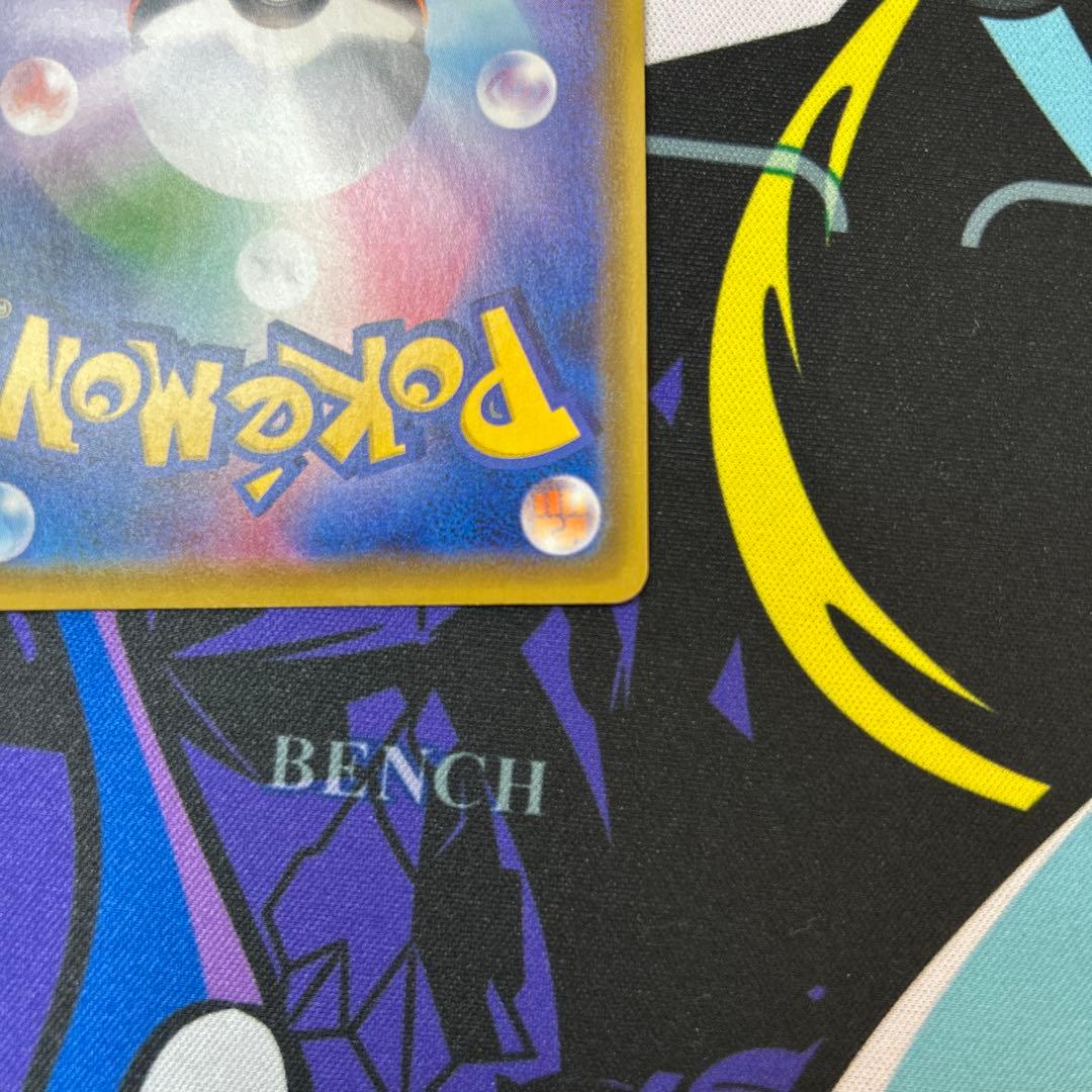 ミュウV SR: SA[S8 106/100]フュージョンアーツ