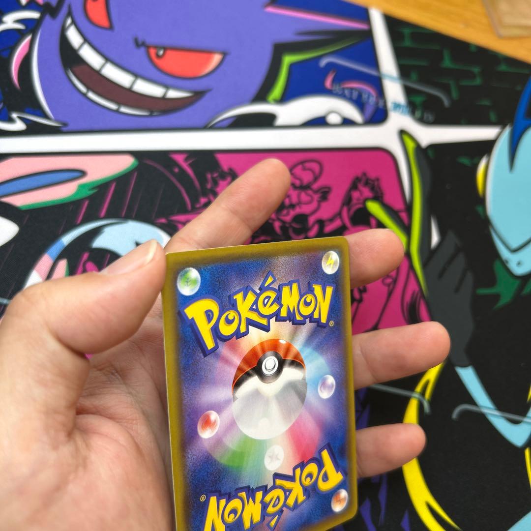 ミュウV SR: SA[S8 106/100]フュージョンアーツ